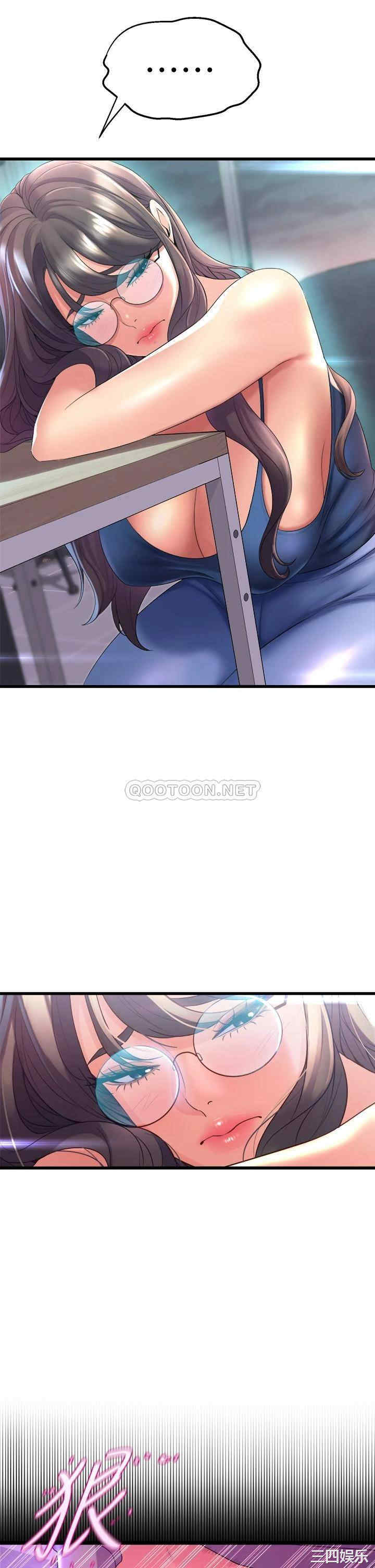 第45张