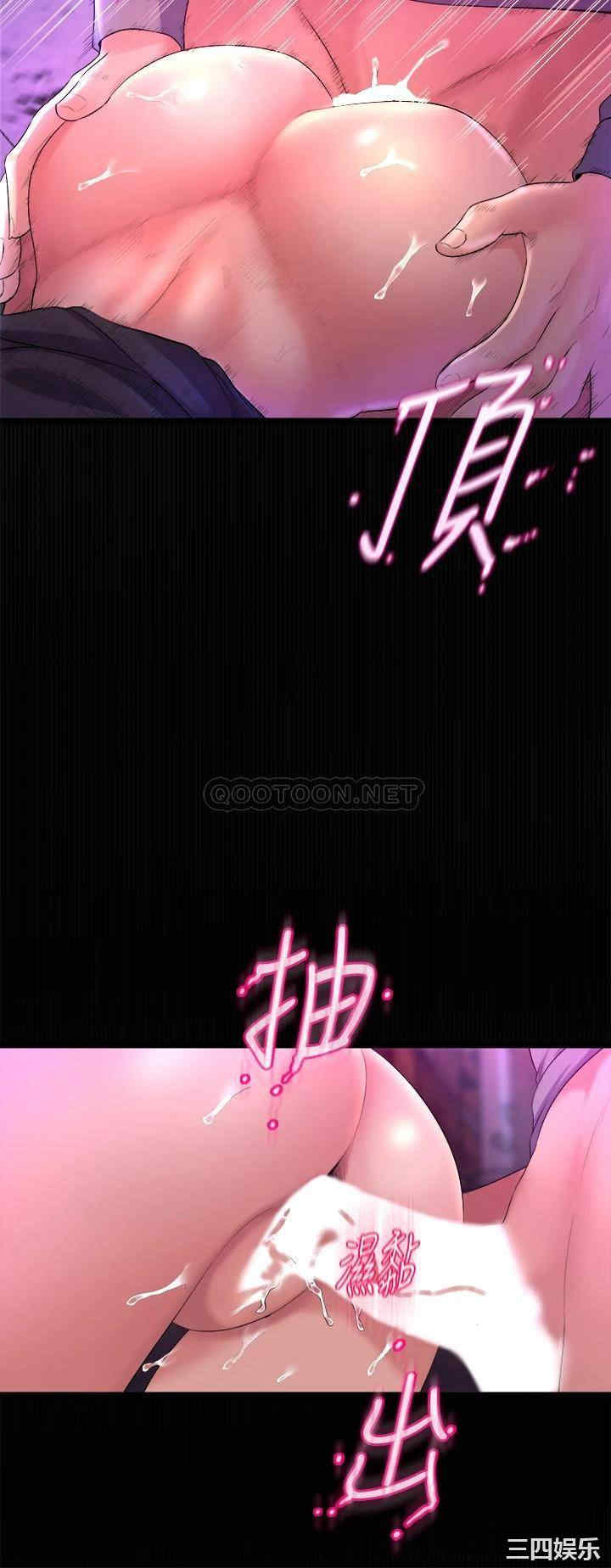 第46张