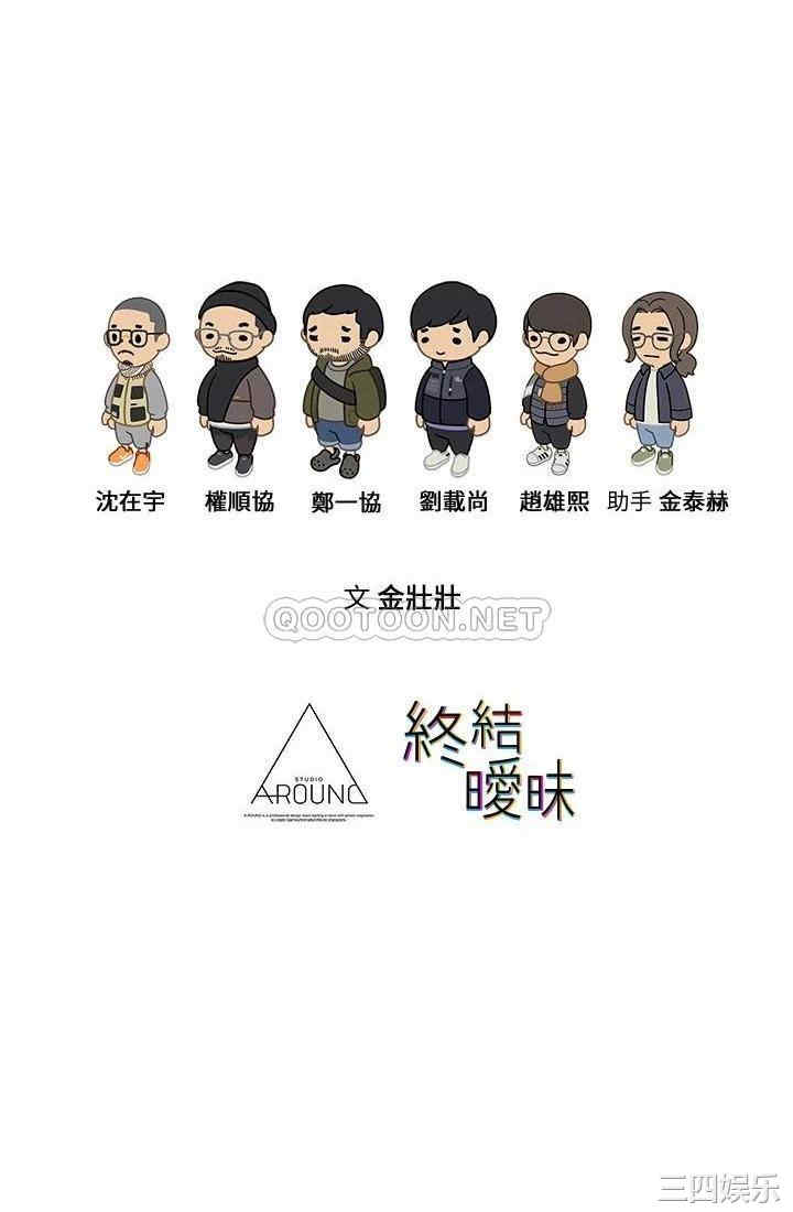 第33张