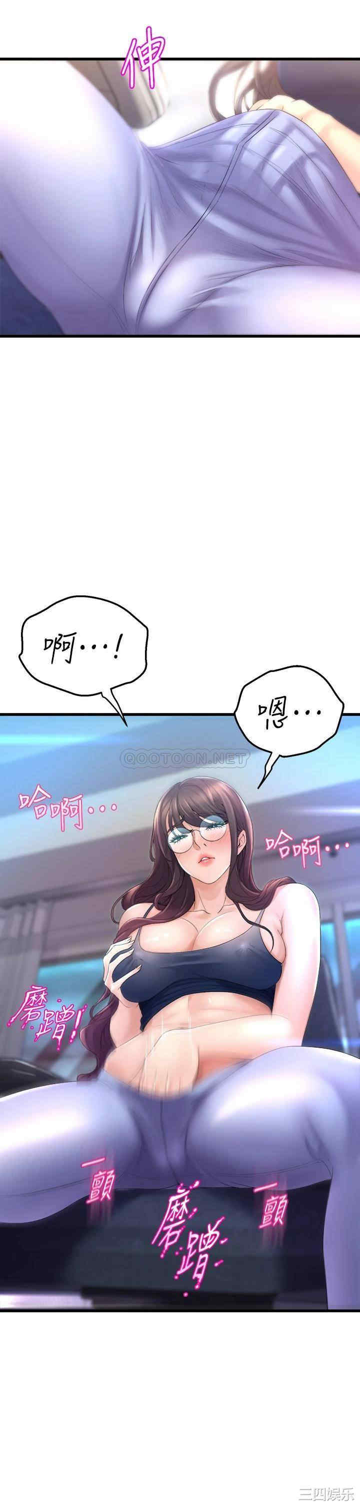 第49张