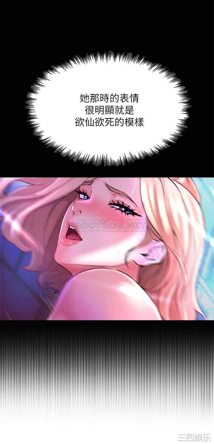 第52张
