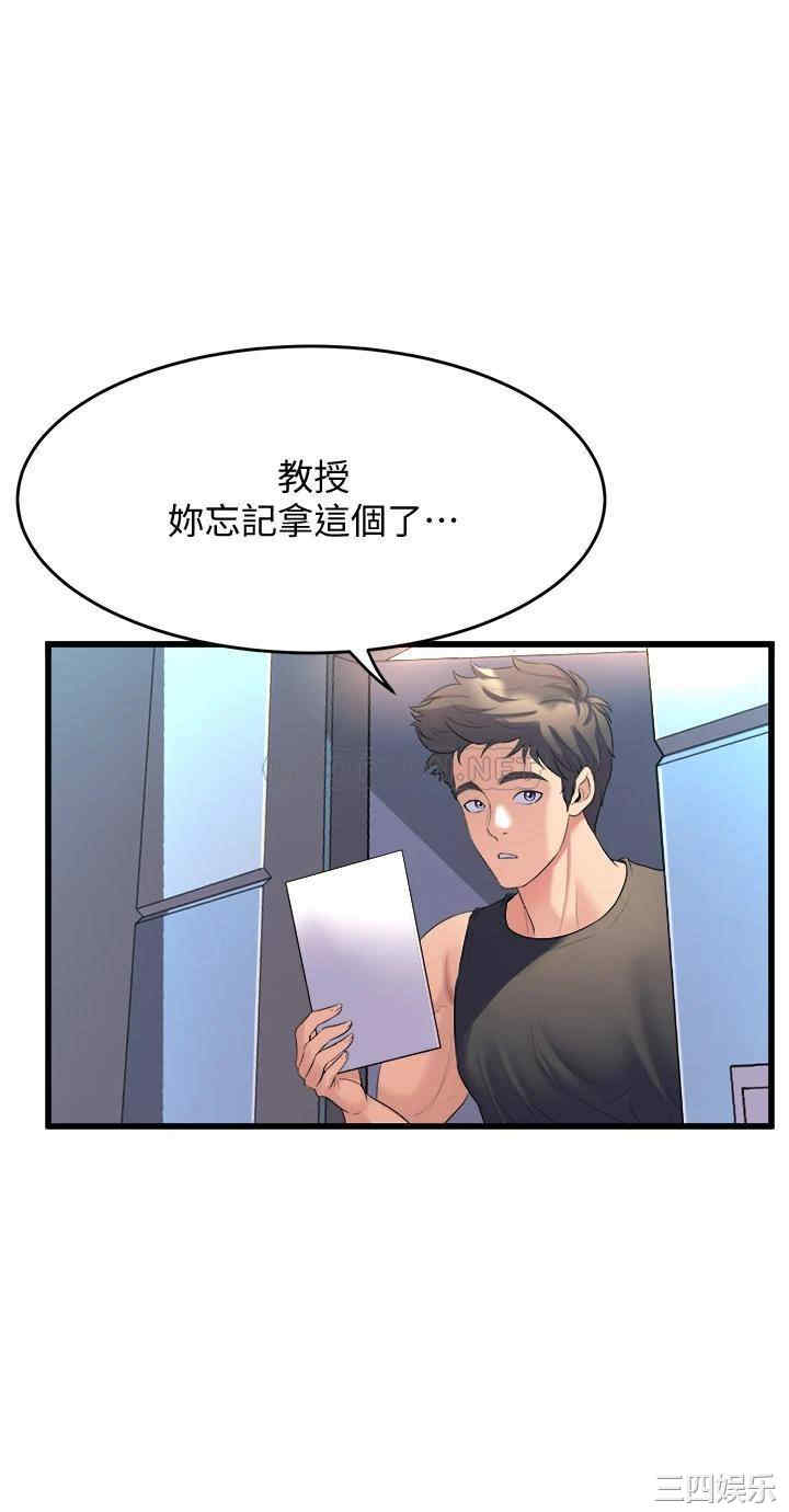 第54张