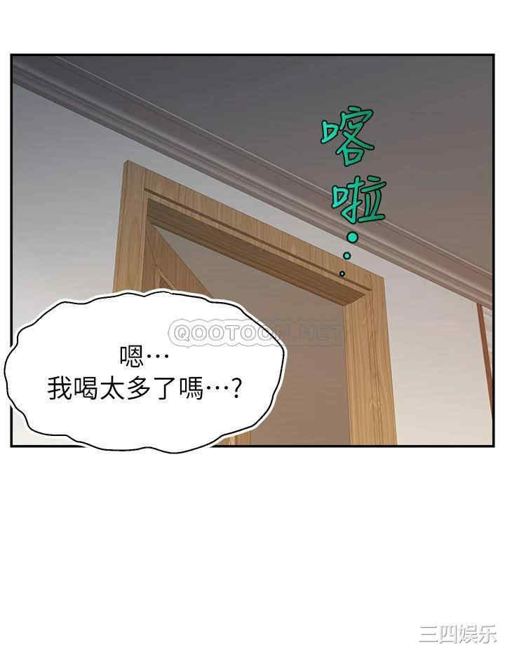 第41张