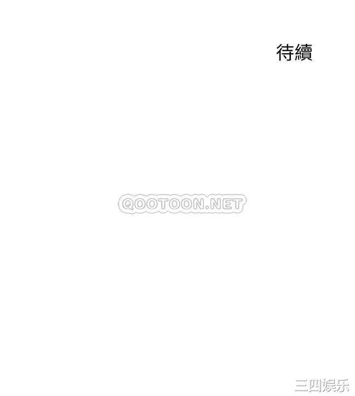 第57张