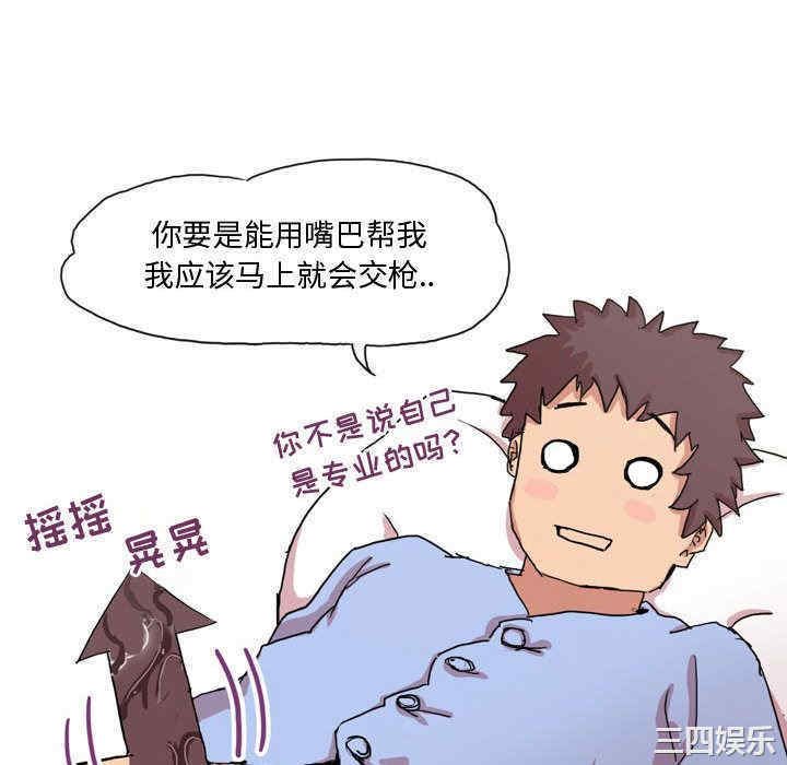 第22张