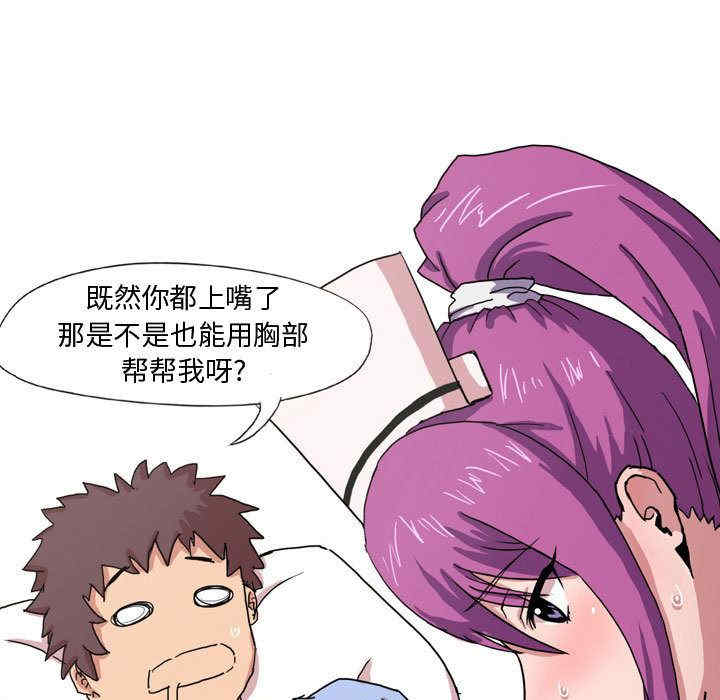 第29张