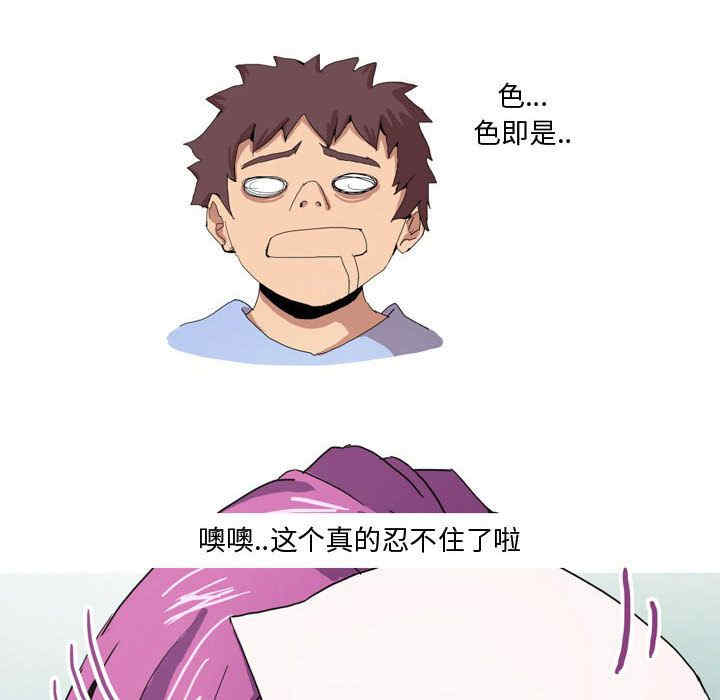 第35张