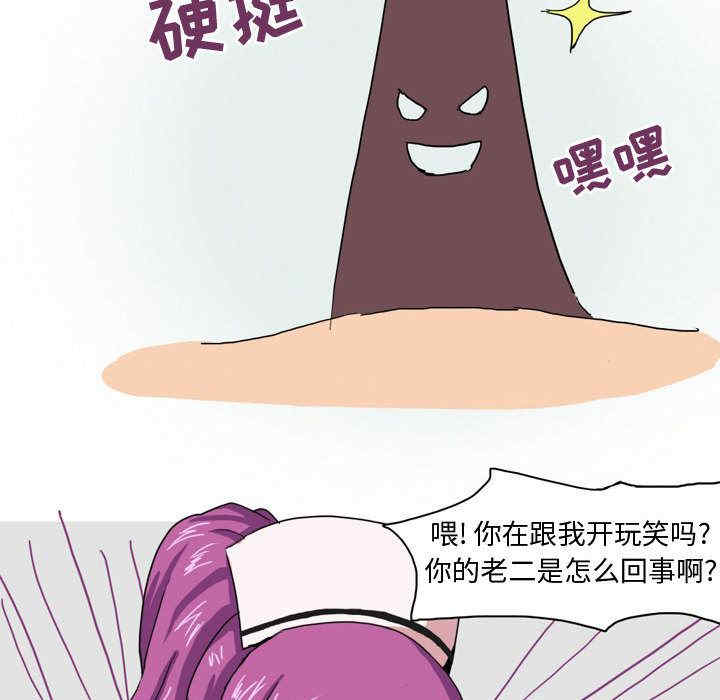 第43张