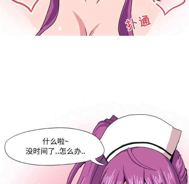 第47张