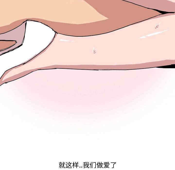 第56张