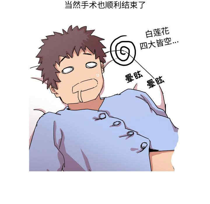 第57张