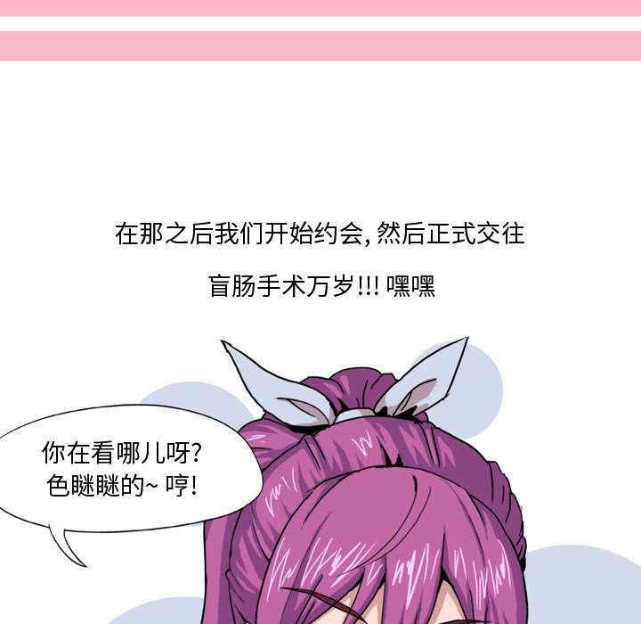 第59张