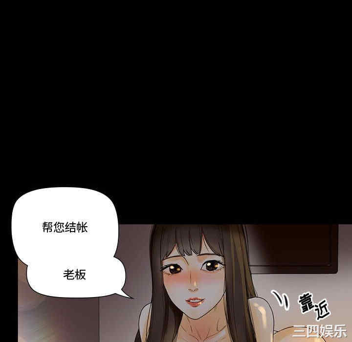 第63张