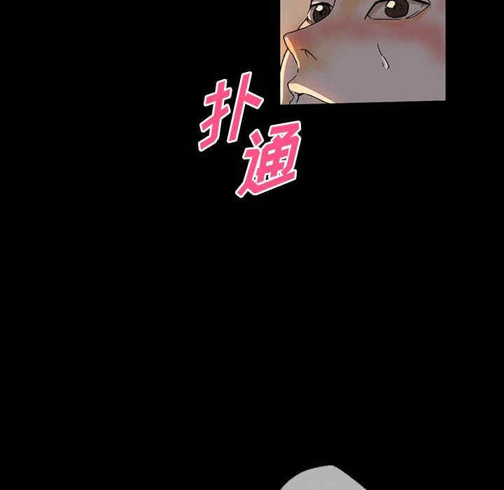 第71张