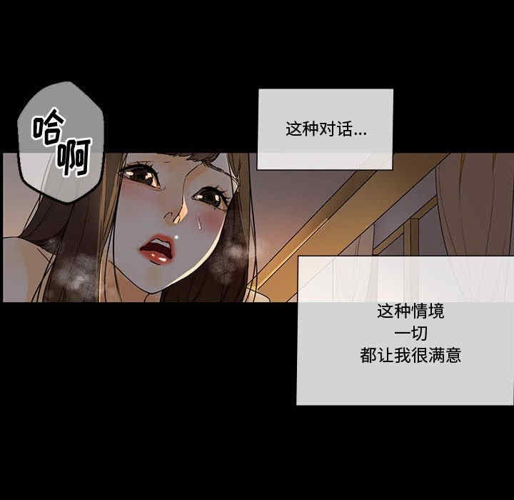 第77张