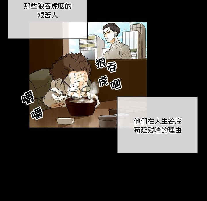 第81张