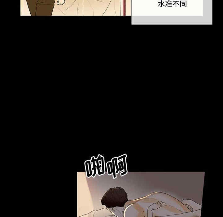 第91张