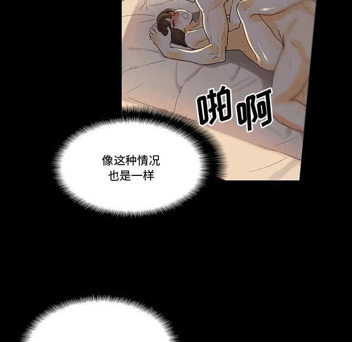 第93张