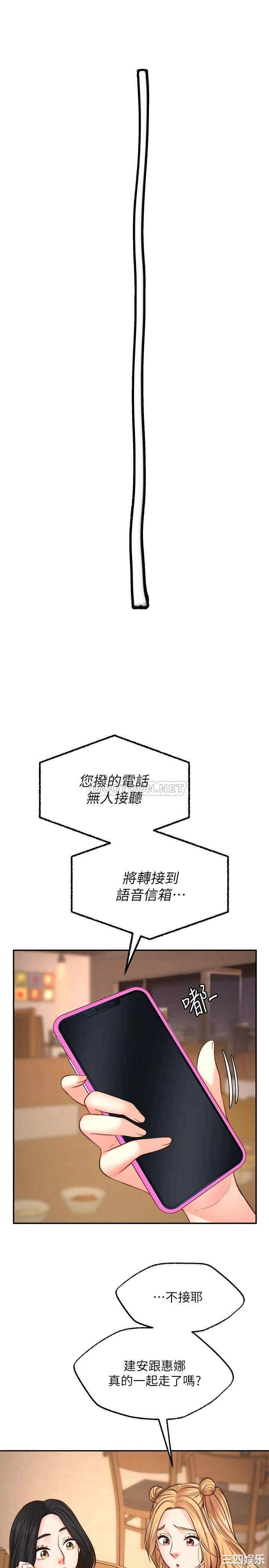 第24张