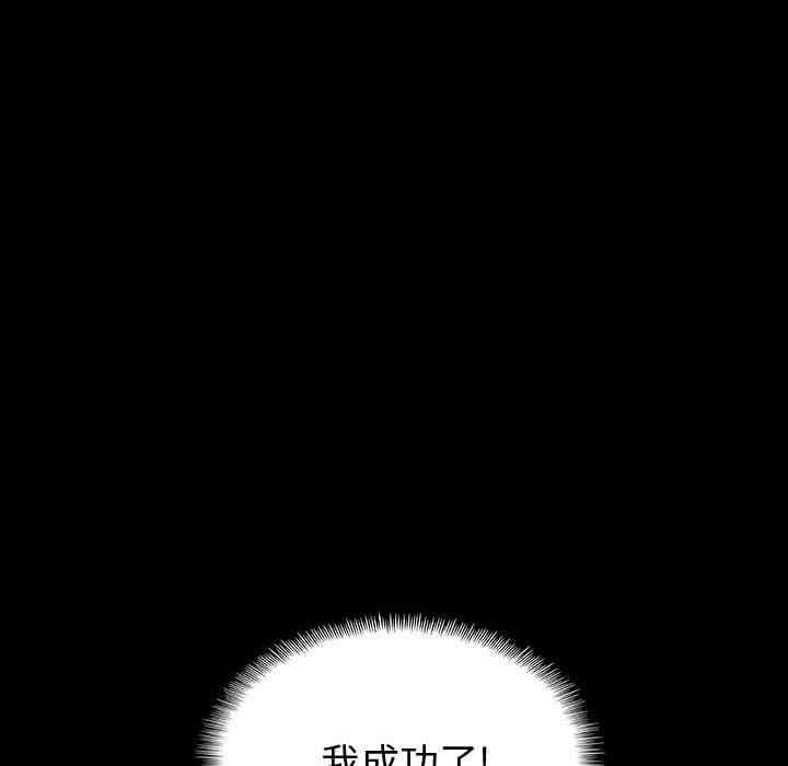 第104张