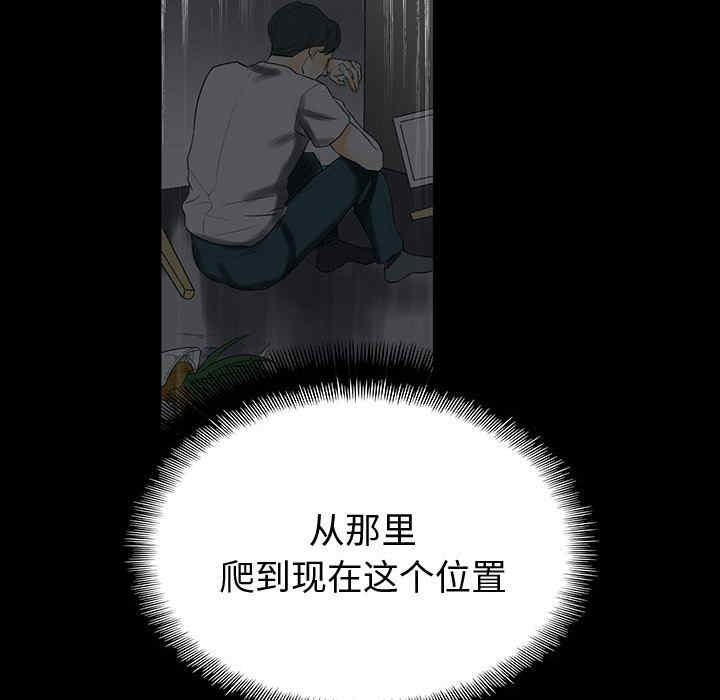 第113张