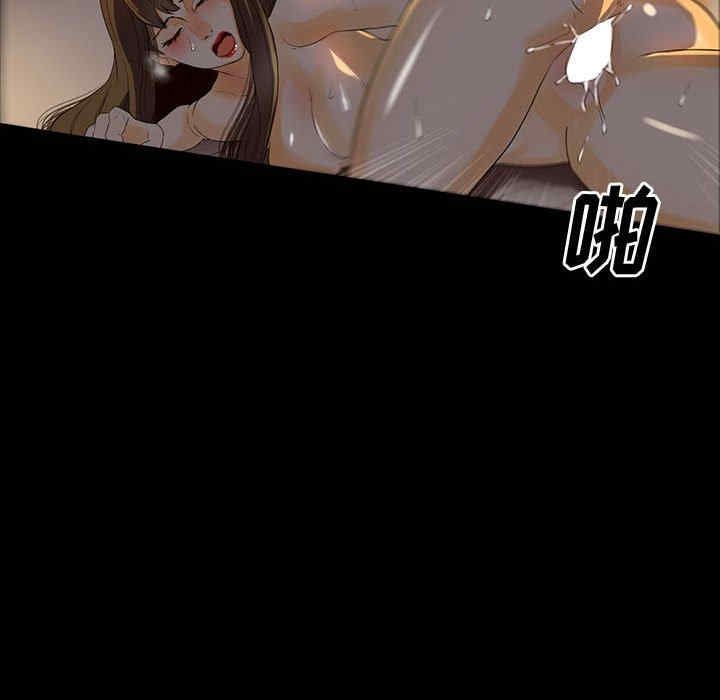 第117张
