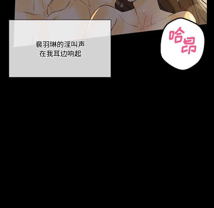 第153张