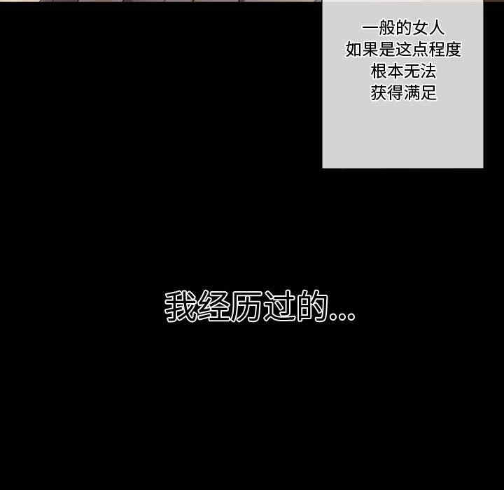 第162张