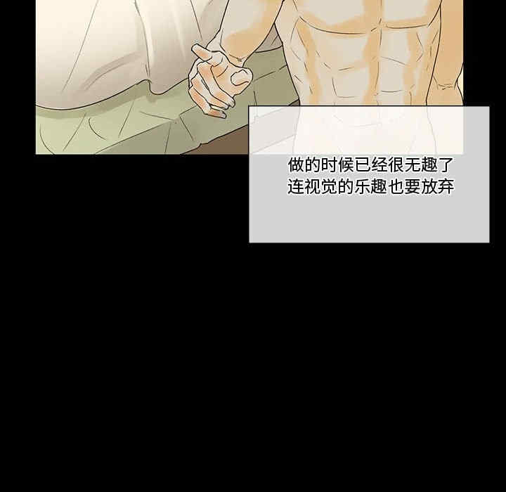 第3张