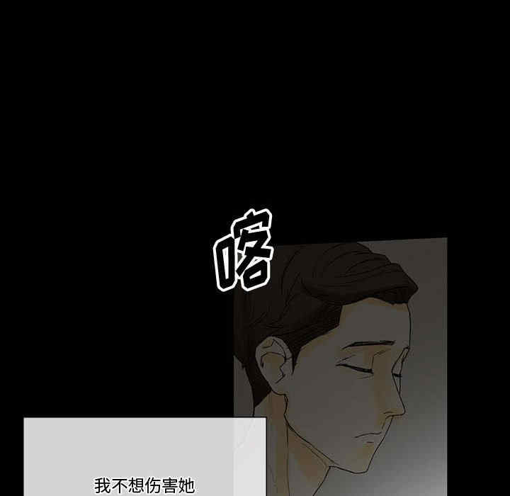 第4张