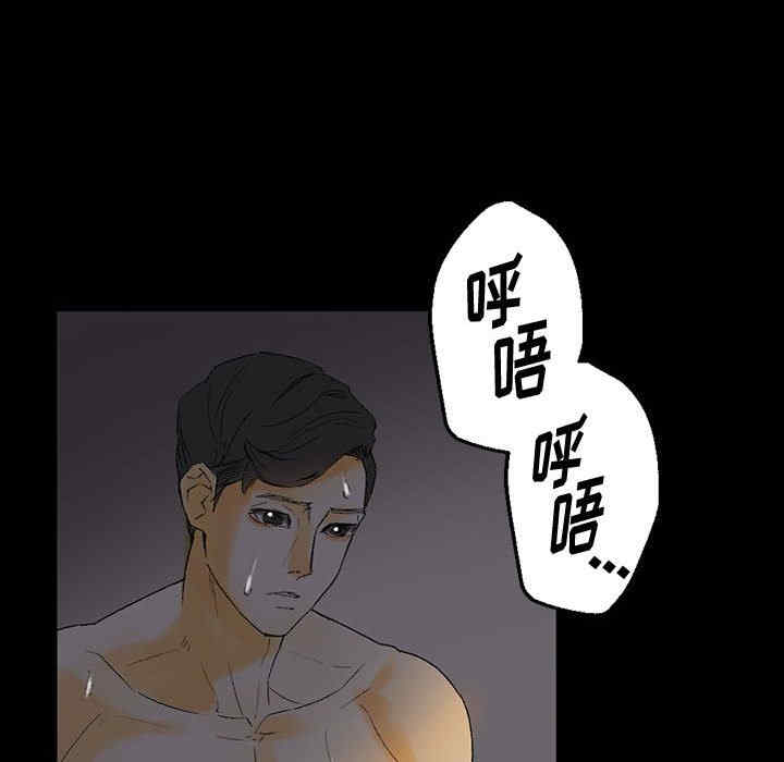 第25张