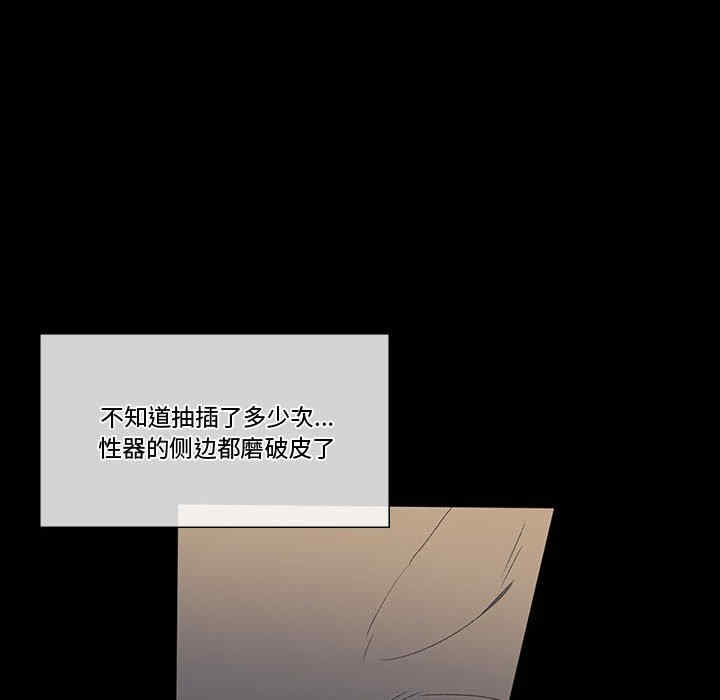 第31张
