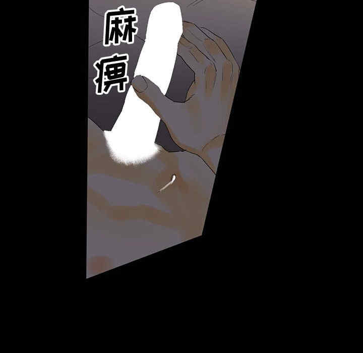 第36张