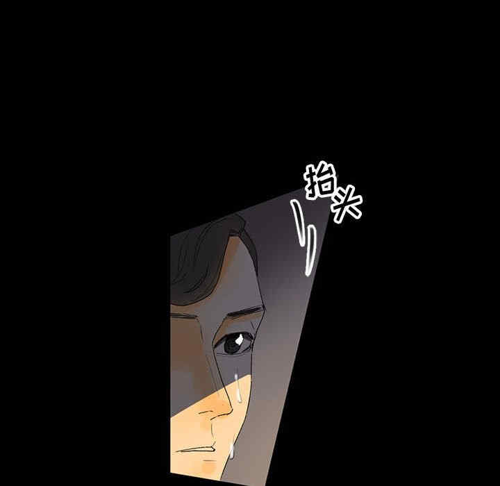 第41张