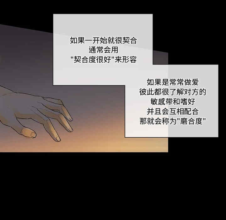 第60张