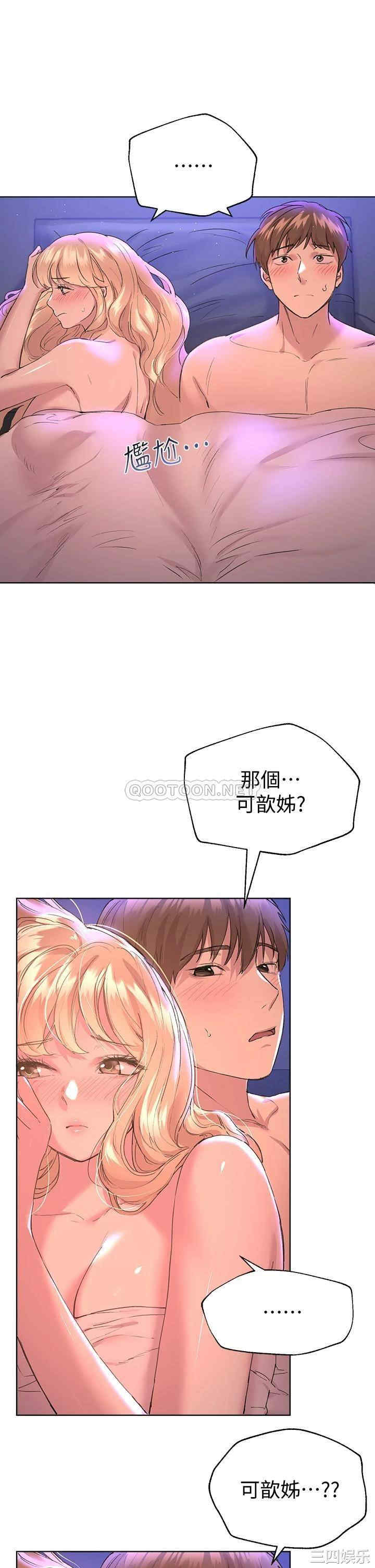 第19张
