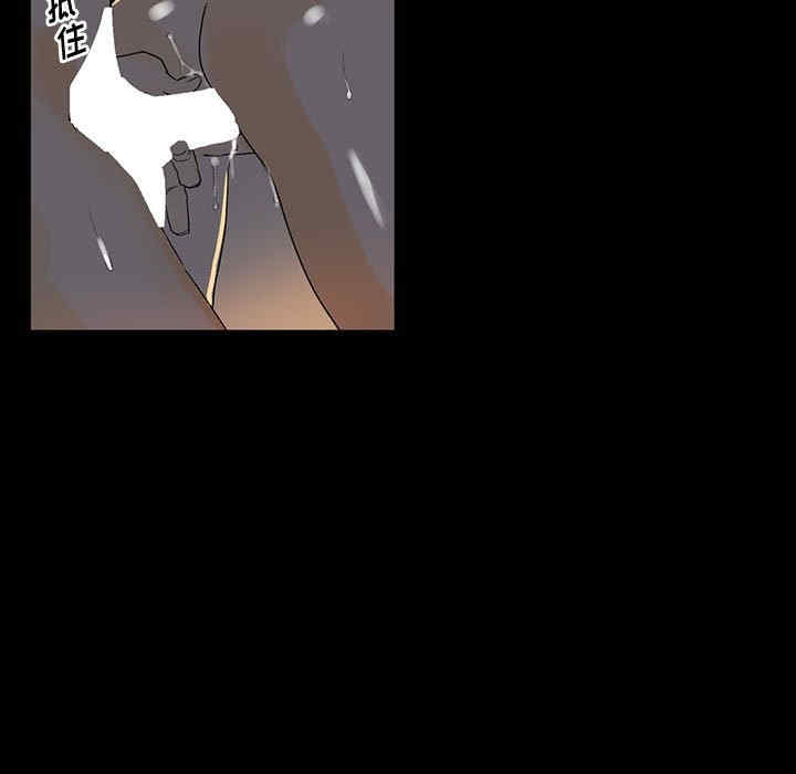 第69张