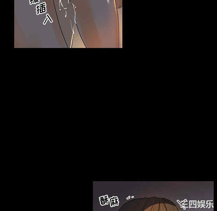 第75张