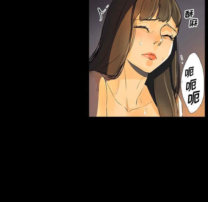 第76张