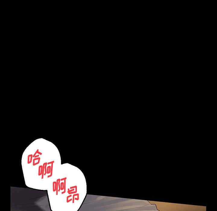 第89张
