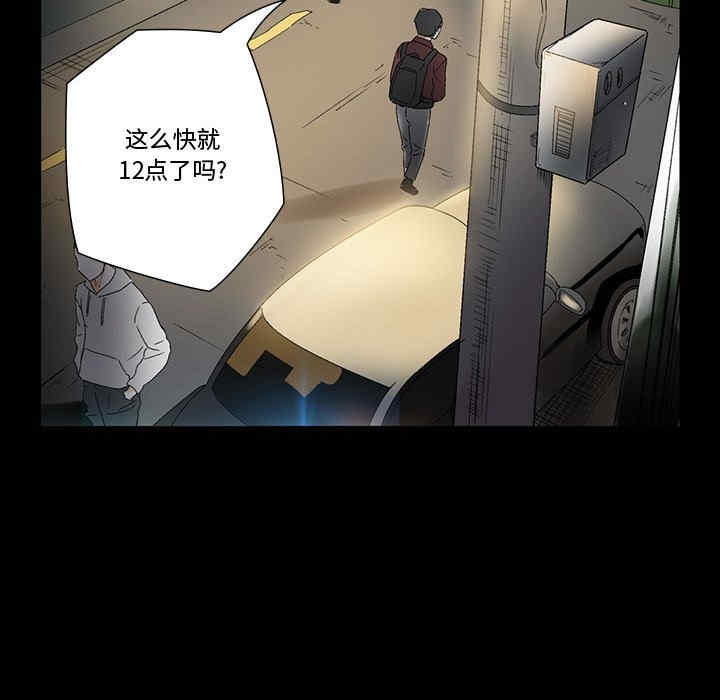 第103张
