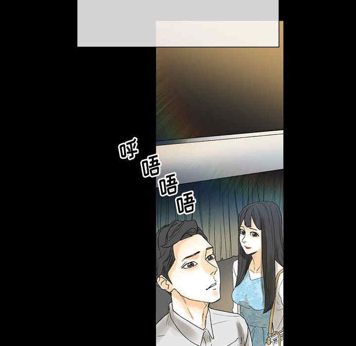 第107张