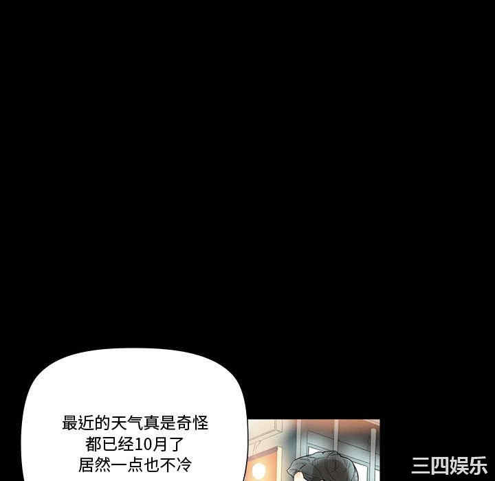 第111张