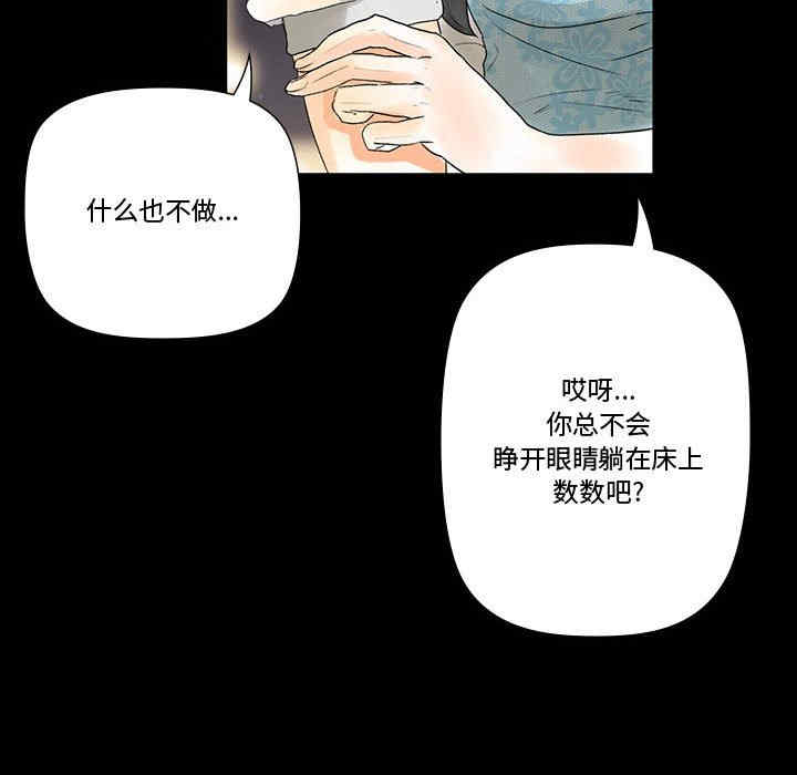 第120张