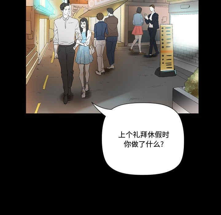 第124张
