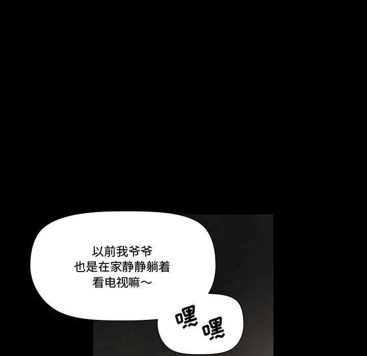 第133张