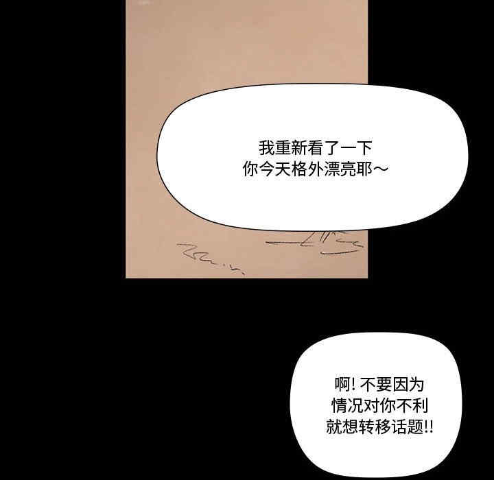 第137张