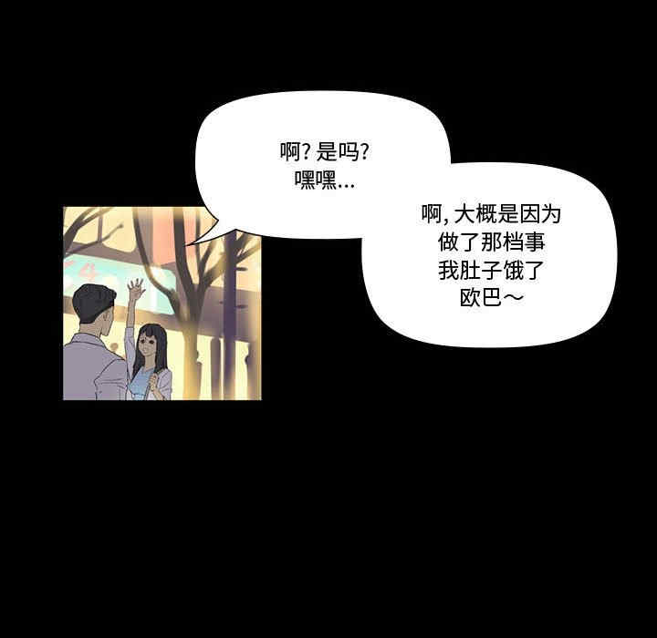 第163张