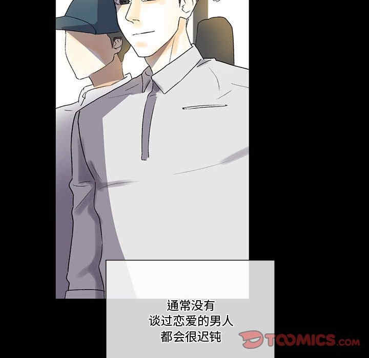 第168张