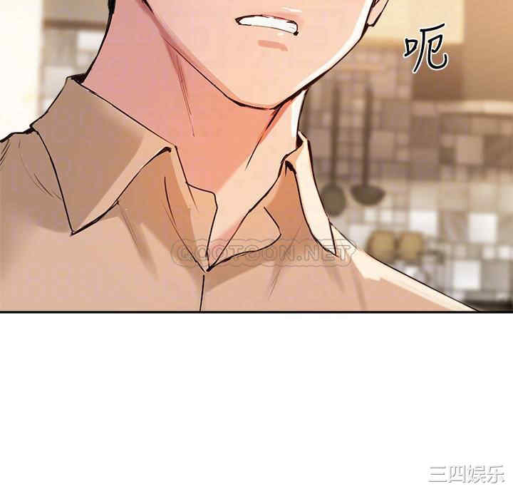 第4张